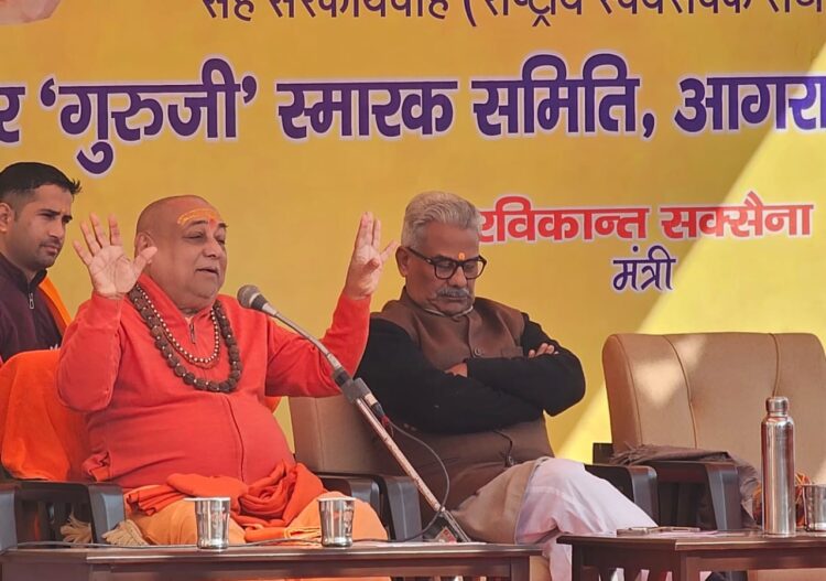 माधव भवन से ज्ञान की आंधी निकले और सनातन चिंतन की धारा बहे- शंकराचार्य