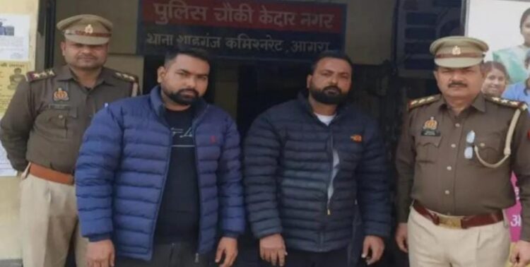फायरिंग के मामले में लंबे समय से वांछित चल रहे दो आरोपी शाहगंज पुलिस ने पकड़े