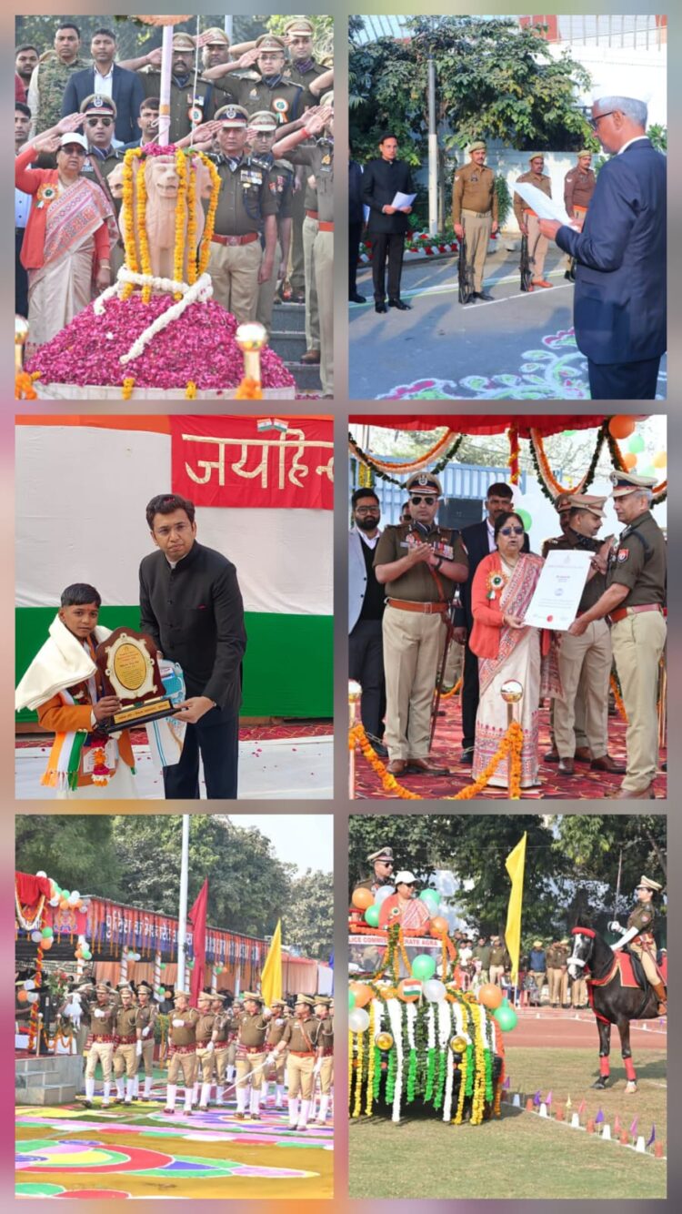 गणतंत्र दिवस पर आगरा में देशभक्ति का माहौल देखने को मिला