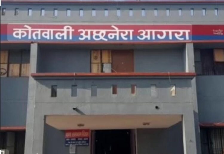 शर्मनाक: अश्लील वीडियो बनाकर ब्लैकमेल करने वाला मनचला जिसकी बजह से नाबालिग ने जान भी दी अछनेरा पुलिस ने छोड़ दिया