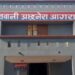 शर्मनाक: अश्लील वीडियो बनाकर ब्लैकमेल करने वाला मनचला जिसकी बजह से नाबालिग ने जान भी दी अछनेरा पुलिस ने छोड़ दिया