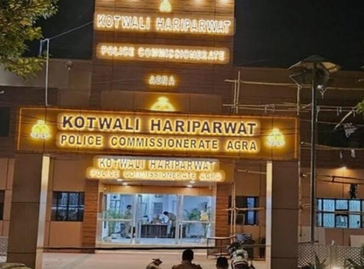 आगरा में न्यायिक अधिकारी को फोन कर 10 लाख रुपए की मांगी गई चौथ, मुकदमा