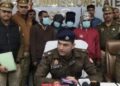 पुलिस ने चार शातिर दबोचे, 10 करोड़ की ठगी का पर्दाफाश
