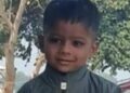 रेबीज के टीके लगने के बावजूद पांच वर्षीय बच्चे की मौत हो गई