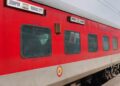 मरुधर एक्सप्रेस में महिला से छेड़छाड़, आरोपी के जीआरपी थाने से भागने का आरोप