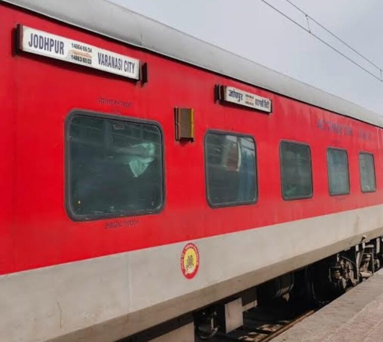 मरुधर एक्सप्रेस में महिला से छेड़छाड़, आरोपी के जीआरपी थाने से भागने का आरोप