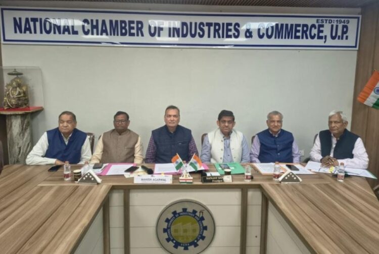 नेशनल चैम्बर का वर्ष 2026-27 के वार्षिक चुनाव 14 मार्च को होगा