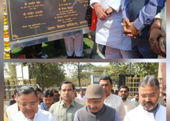 आगरा को एक और बड़ी सौगात मिली, गीता गोविंद वाटिका का लोकार्पण