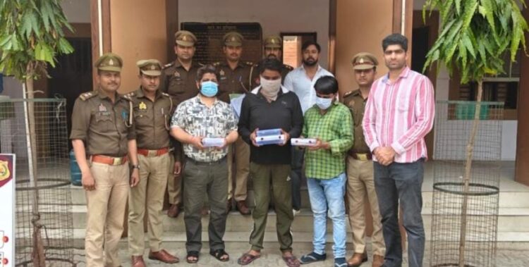 सात करोड़ से ज्यादा की आईटीसी चोरी, चार आरोपी गिरफ्तार