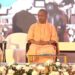 प्रदेश की पहचान बन रही है “वन डिस्ट्रिक्ट–वन मेडिकल कॉलेज” से:  मुख्यमंत्री