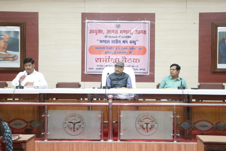 श्रमिकों के पंजीयन में मंडल में आगरा और मथुरा की सबसे कम प्रगति रही