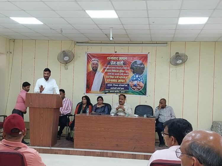 विश्वविद्यालय और महाविद्यालय के शिक्षकों-कर्मचारियों को कैशलेस इलाज की सुविधा दिए जाने पर उच्च शिक्षा मंत्री का किया आभार व्यक्त