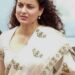 अधिवक्ता के कोर्ट में पेश न होने पर अदालत ने कंगना रनौत पर 500 रुपये का जुर्माना लगाया