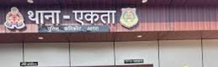 कार में बंधक बनाकर यूपीआई खातों से रकम अपने खाते में ट्रांसफर की, FIR दर्ज