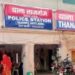 ताजगंज में नवदुर्गे में गायब हुई आठ साल की बच्ची की हत्या, लोगों में भारी आक्रोश, हंगामा