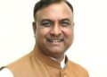 लगातार 17वीं बार निर्विरोध अतिथिवन समिति के अध्यक्ष निर्वाचित हुए राज्यसभा सांसद नवीन जैन
