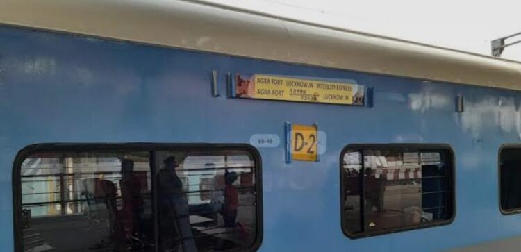 लखनऊ इंटरसिटी 8 से 13 अप्रैल तक कानपुर तक ही चलेगी