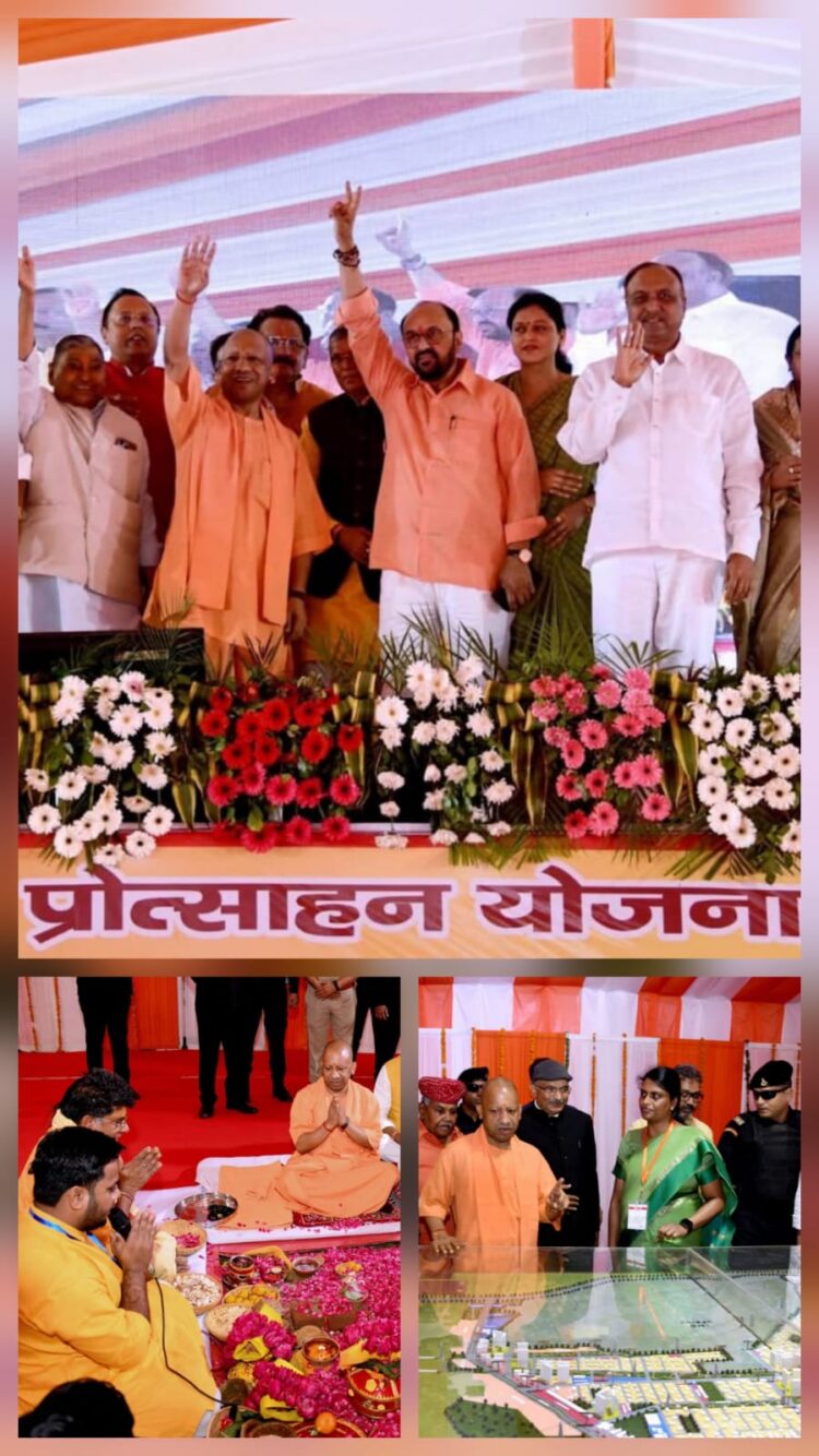 ग्रेटर नोएडा की तर्ज पर नया आगरा बसेगा: योगी आदित्यनाथ