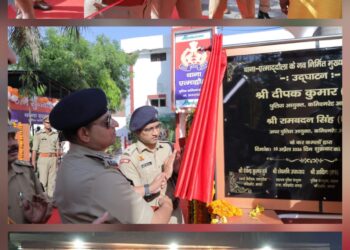 एत्माउद्दौला थाना अब नजर आएगा नए स्वरूप में, पुलिस कमिश्नर नवनिर्मित थाने और द्वार को देखकर हुए गदगद