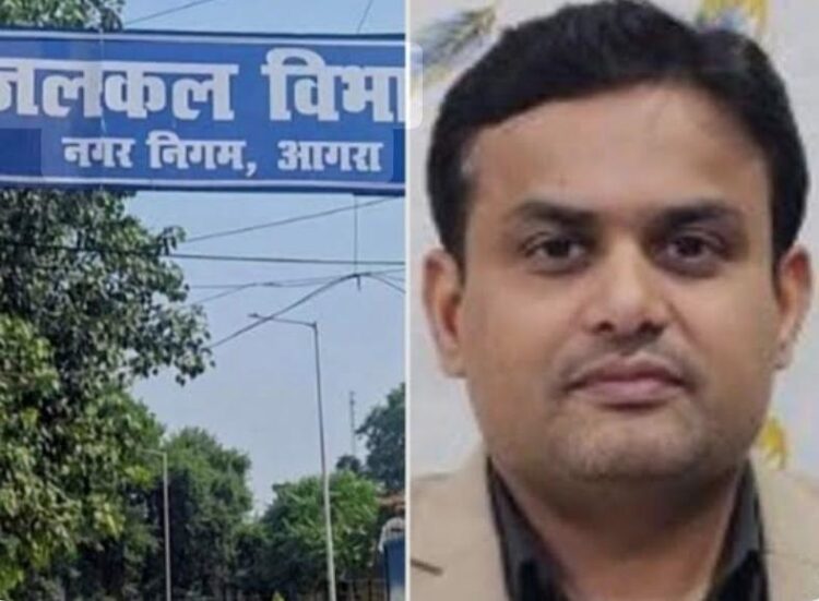 भ्रष्टाचार के मामले में जलकल विभाग के महाप्रबंधक को शासन ने किया निलंबित