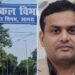 भ्रष्टाचार के मामले में जलकल विभाग के महाप्रबंधक को शासन ने किया निलंबित