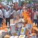 स्मार्ट मीटर के विरोध में आगरा में समाजवादी पार्टी के कार्यकर्ताओं ने किया प्रदर्शन