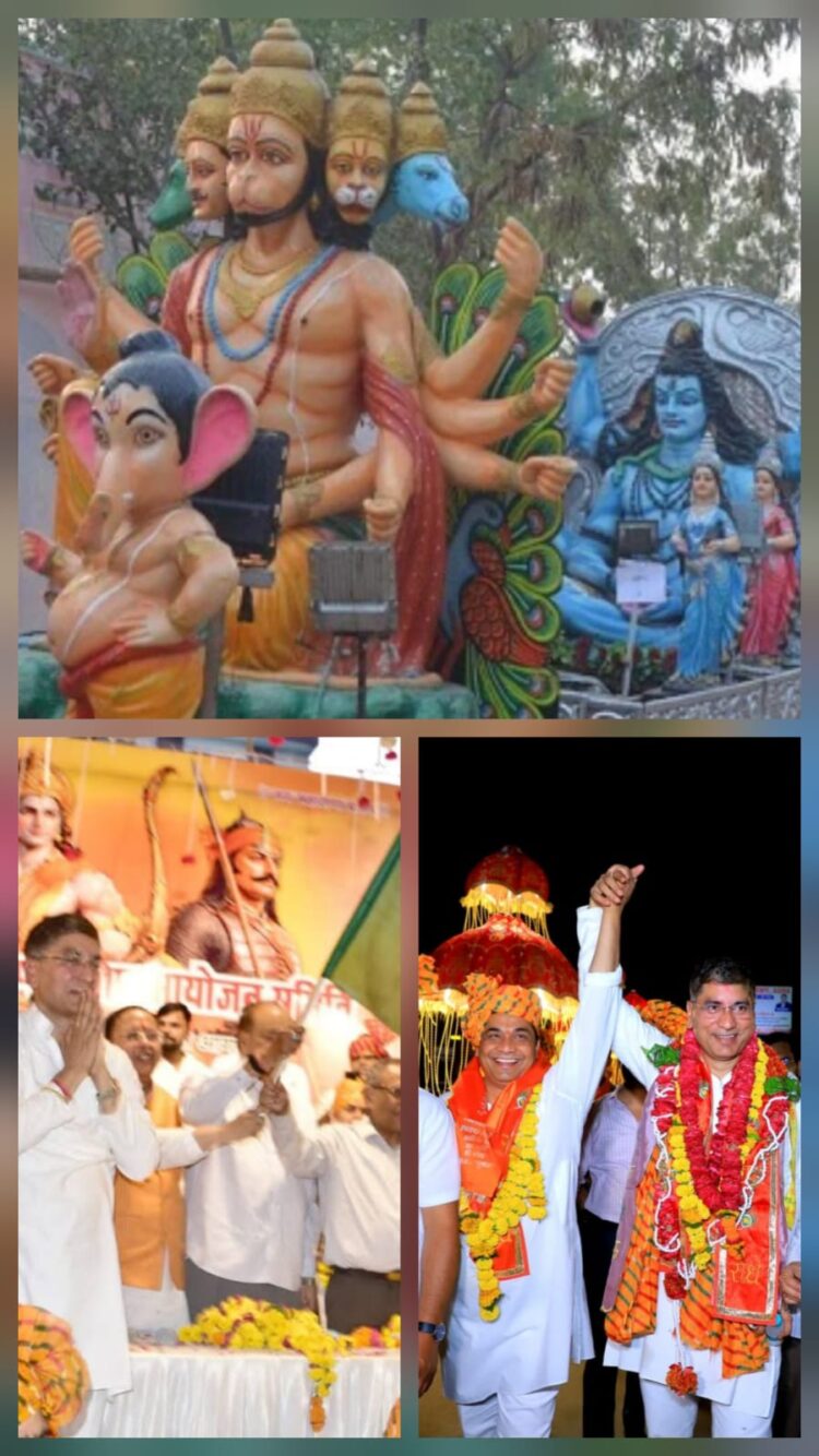 महाराणा प्रताप जयंती पर ऑपरेशन सिंदूर, ऑपरेशन विजय और बेटी बचाओ-बेटी पढ़ाओ जैसी 25 संदेशपरक झांकियों ने लोगों को मुग्ध किया