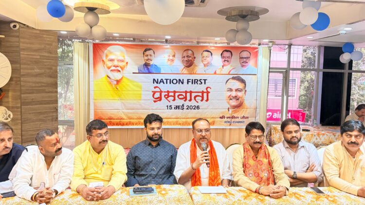 वैश्विक संकट के बीच “राष्ट्र प्रथम अभियान” शुरू, सांसद नवीन जैन जन-जन  तक पहुंचाएंगे पीएम के विचारों को