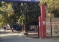 केंद्रीय हिंदी संस्थान में नौकरी के नाम पर छह लाख रुपये की ठगी का आरोप