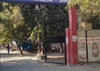 केंद्रीय हिंदी संस्थान में नौकरी के नाम पर छह लाख रुपये की ठगी का आरोप