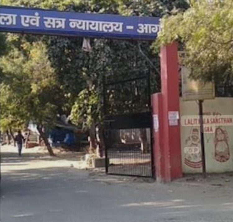 केंद्रीय हिंदी संस्थान में नौकरी के नाम पर छह लाख रुपये की ठगी का आरोप