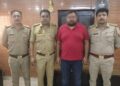 महिलाओं को सरकारी योजनाओं का लाभ दिलाने के नाम पर करोड़ों रुपये की ठगी करने वाला गिरोह गिरफ्तार