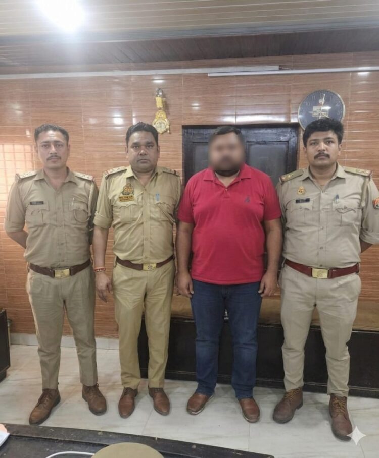 महिलाओं को सरकारी योजनाओं का लाभ दिलाने के नाम पर करोड़ों रुपये की ठगी करने वाला गिरोह गिरफ्तार