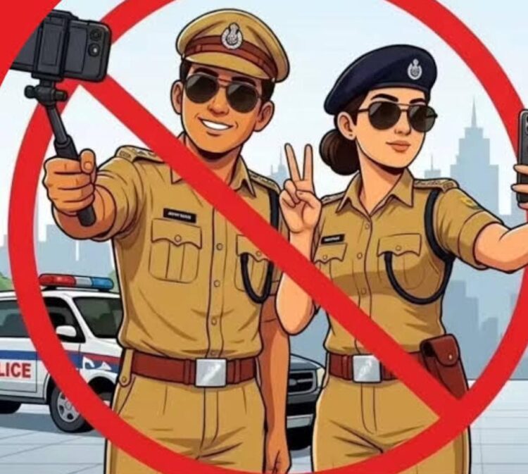 वर्दी में सोशल मीडिया पर रील बनाने और पोस्ट डालने पर आठ पुलिसकर्मी लाइन हाजिर