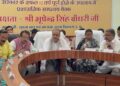 भाजपा कार्यकर्ता मोदी सरकार की 12 वर्षों की उपलब्धियों को घर-घर पहुंचाएं: भूपेंद्र चौधरी