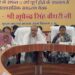 भाजपा कार्यकर्ता मोदी सरकार की 12 वर्षों की उपलब्धियों को घर-घर पहुंचाएं: भूपेंद्र चौधरी