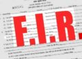 फतेहाबाद रोड पर प्लॉट दिलाने का झांसा देकर 48 लाख रुपये वसूले, मुकदमा