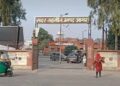 सदर तहसील में तैनात लेखपाल रिश्वतखोरी और कर्तव्यों के निर्वहन में लापरवाही पर निलंबित