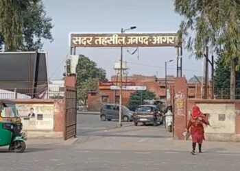 सदर तहसील में तैनात लेखपाल रिश्वतखोरी और कर्तव्यों के निर्वहन में लापरवाही पर निलंबित