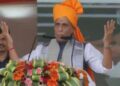 भाजपा जाति, धर्म और पंथ आधारित राजनीति नहीं करती: राजनाथ सिंह