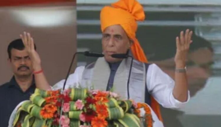 भाजपा जाति, धर्म और पंथ आधारित राजनीति नहीं करती: राजनाथ सिंह