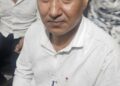 इरादतनगर में बदमाशों ने आभूषण से भरा थैला लूटने के लिए सर्राफ को मारी गोली
