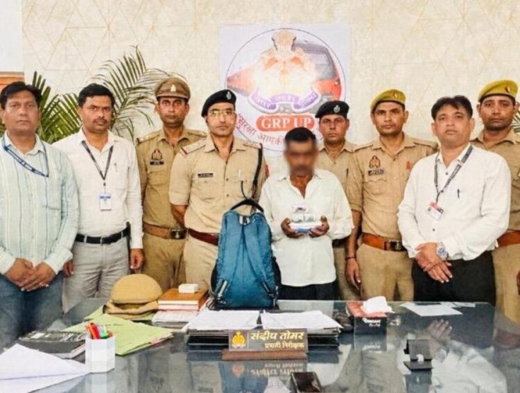 ट्रेन में नशीले लड्डू खिलाकर लूटपाट करने वाले को जीआरपी ने दबोचा