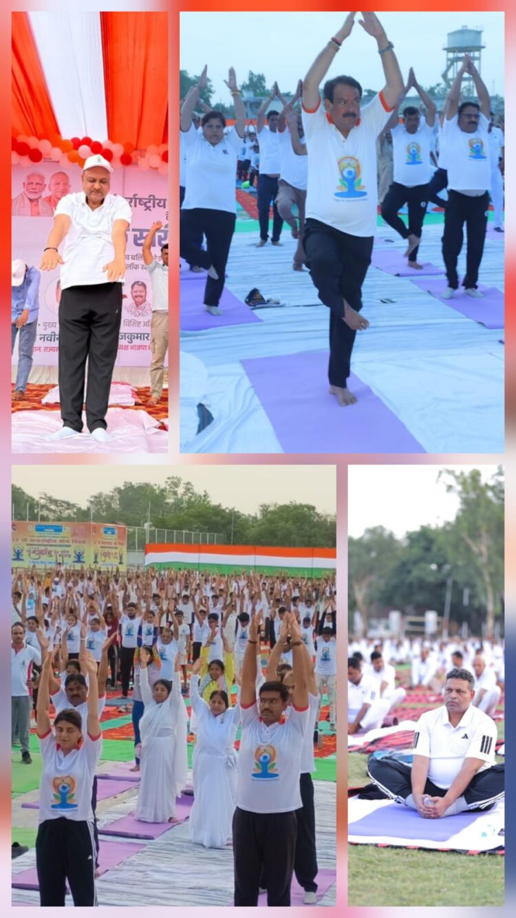 विश्व योग दिवस पर योगमय हुई ताजनगरी, स्वस्थ जीवन का दिया संदेश
