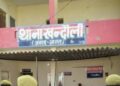 इंस्पेक्टर ने अधिवक्ता और सचिवालय के समीक्षा अधिकारी से की अभद्रता, वीडियो वायरल
