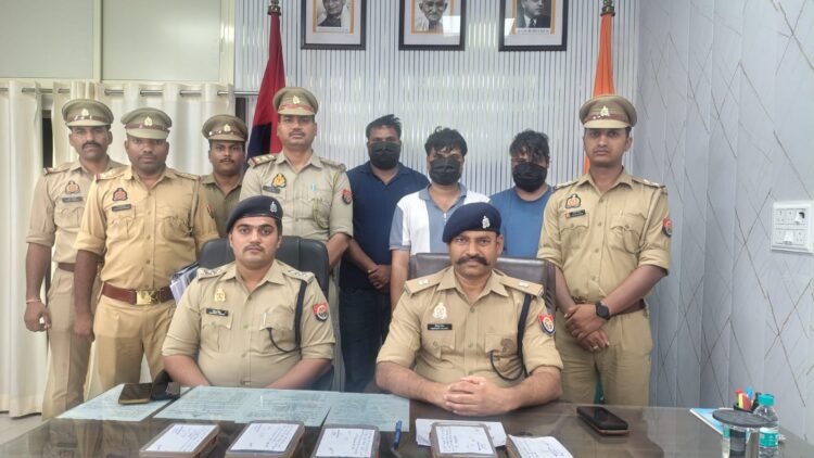 70 करोड़ का फर्जी जीएसटी बिलिंग करने वाला रैकेट पुलिस ने दबोचा
