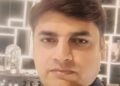 पंजाब नेशनल बैंक का शाखा प्रबंधक 30 हजार की रिश्वत लेते हुए सीबीआई ने किया गिरफ्तार