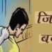 38 मुकदमों का आरोपी कुख्यात अलीशेर 6 महीने के लिए आगरा से जिला बदर