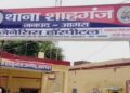 पैसे लेकर भी नहीं दिया प्लॉट पर कब्जा, सात लोगों पर मुकदमा