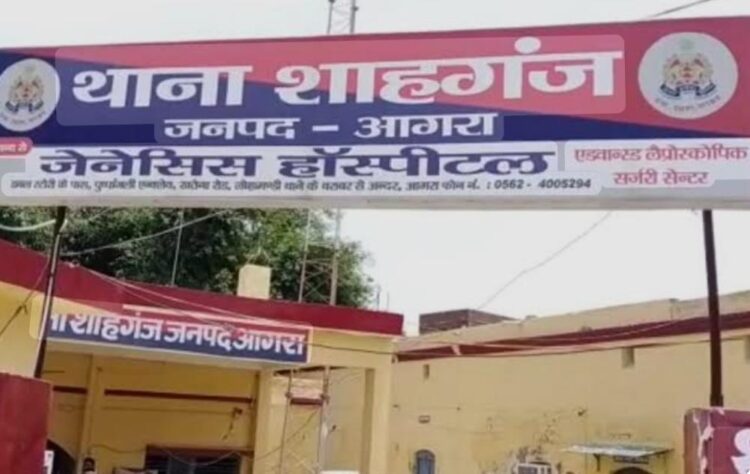 पैसे लेकर भी नहीं दिया प्लॉट पर कब्जा, सात लोगों पर मुकदमा